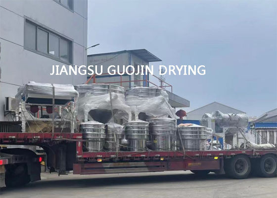 5-325 Mesh Rotary Vibrating Shaker Sieve-Maschine 1.5M Diameter
