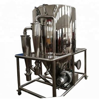 Atomisierende Milch-Schleuder