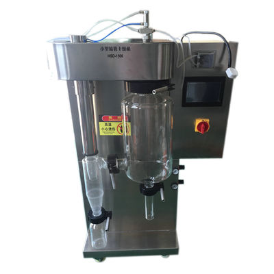 Zerstäuber-Laborsprühtrockner des Kaffee-Pulver-kleinen Maßstabs