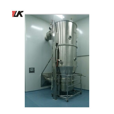 FL-200 hocheffizienter Flüssigkeitsbetttrockner Sprühgranulator mit zweiter Staubentfernung