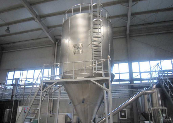 Vertikaler Edelstahl-Minilabormilch-Schleuder