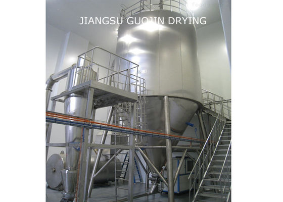 Verdampfungs-Nahrungsmittel Centrfugal-Sprühtrockner des Wasser-150kg/h