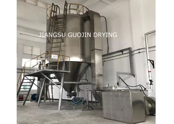 Pharmazeutische Sprühtrockner-Maschine 240V 380V 415V