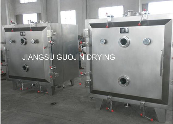 Chinese-Herb Medicine Industry Vacuum Tray-Schleuder 5.5KW