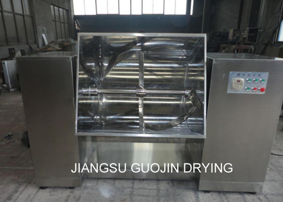 flüssige Nut-Mischmaschine 40kg/batch des Pulver-0.2M3