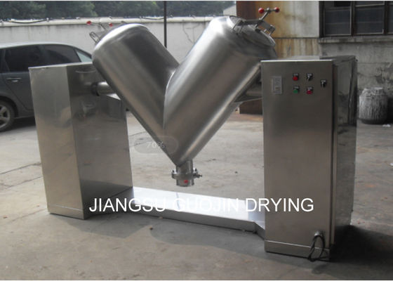 Industrielle Kegel-Mischmaschine des Pulver-200kg/Batch
