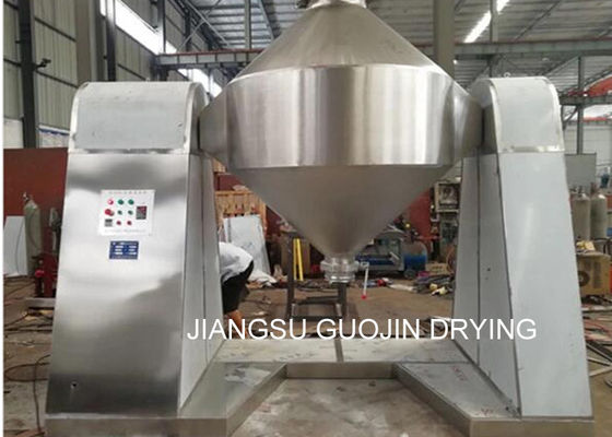 Doppelt-Kegel-Mischmaschine 300L 500L 1000L 2000L für Nahrungsmittelpulver