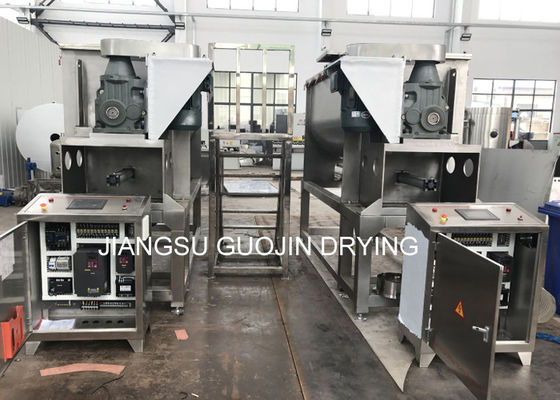 Doppelt-gewundener horizontaler Band-Mischer 2000L 4000L 6000L