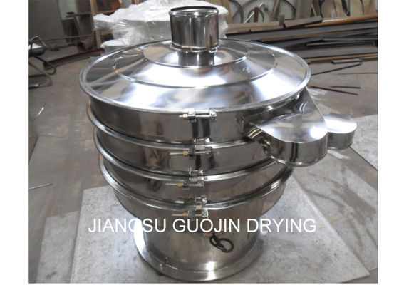 Einlagiges vibrierendes For Cashew Nut-Drehpulver des Filter-1.5KW