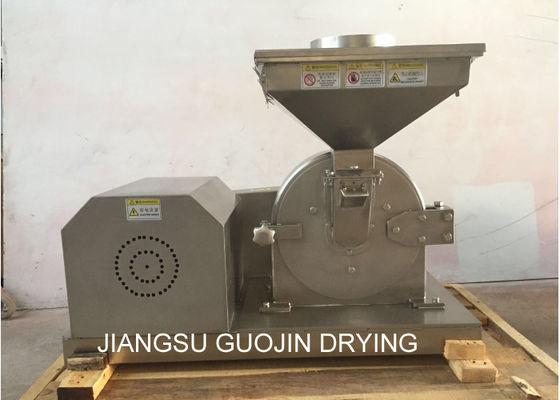 Harzpulver 3800r/min 120 Mesh Universal Grinder For