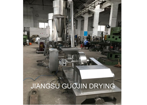 Universalpulverizer 4200r/min für Medizin-Industrie