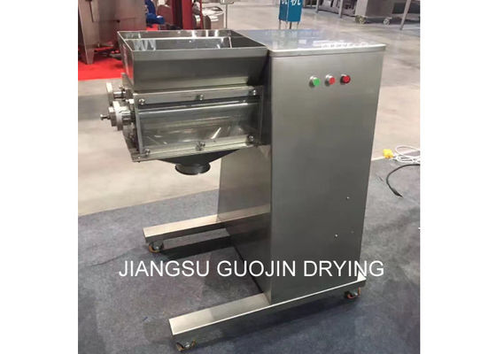 Nass materielles Schwingen-vibrierender Kugel-Granulierer 200kg/h