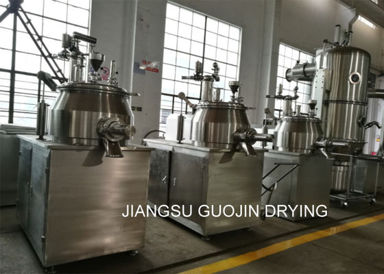 Standard 10L 80 Mesh High Shear Mixer Granulator GMP