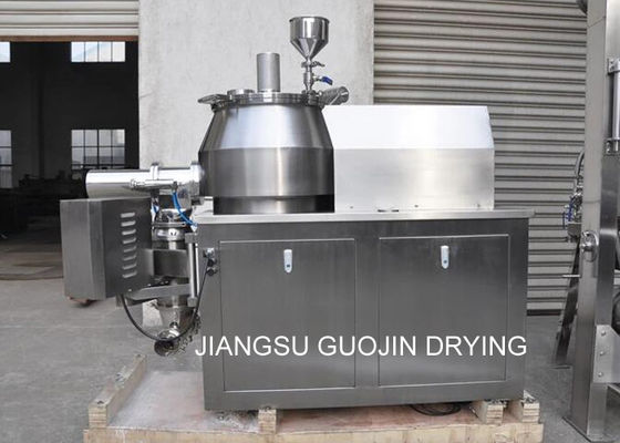 Standard 10L 80 Mesh High Shear Mixer Granulator GMP