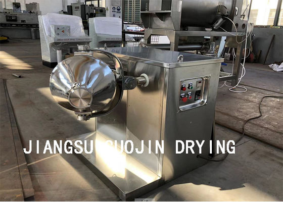 Energie des THDW-50L Nahrungsmittel-dreidimensionale Mischer-1.1KW