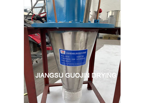 Verdampfungs-Rate Rotary Atomizer For Spray-Schleuder des Wasser-1000kg/H