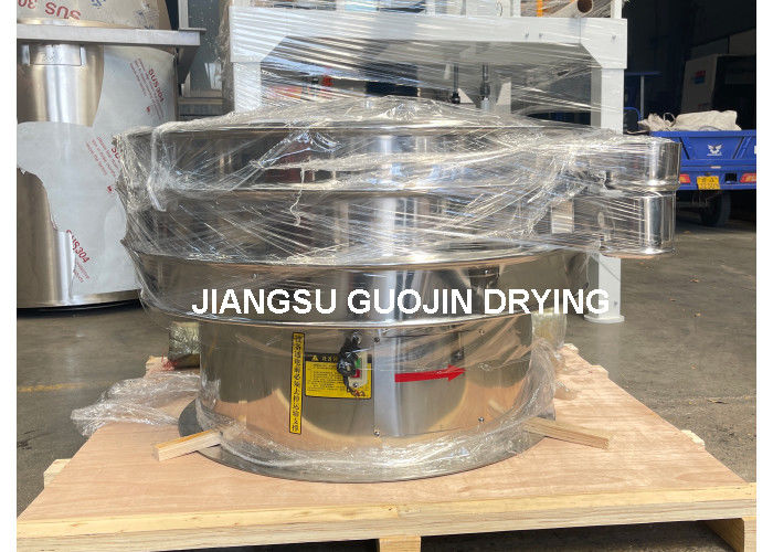 450-1100 kg/h Neue Vibrations-Screening-Ausrüstung 0,5-3 kW Leistung 350 kg Nettogewicht