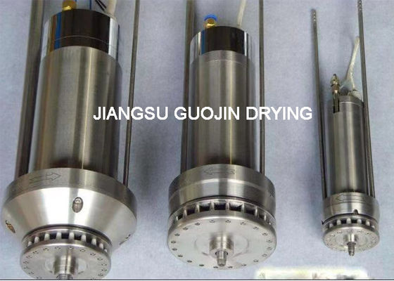 Zentrifuge Sprühtrocknung Elektrische Rotation Atomizer 50kg / h Wasserverdampfung