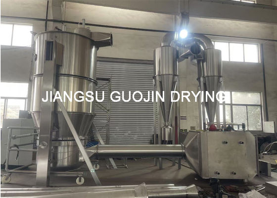45 kW Granulator 45-90 Min Arbeitszeit in der Kunststoffrecyclingmaschine