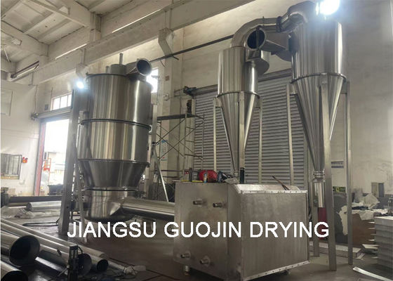 1800 mm Flüssigkeitsbett Granulator Granulation Dampfdruck 0,3-0,6Mpa