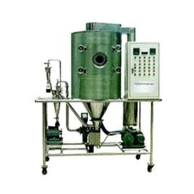 pharmazeutische Sprühtrocknungs-Maschine des Turm-300kg/h