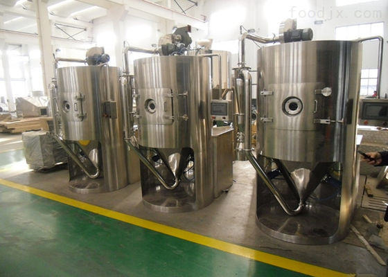 Elektrischer Heizungslpg-5 Centrifuga Laborsprühtrockner